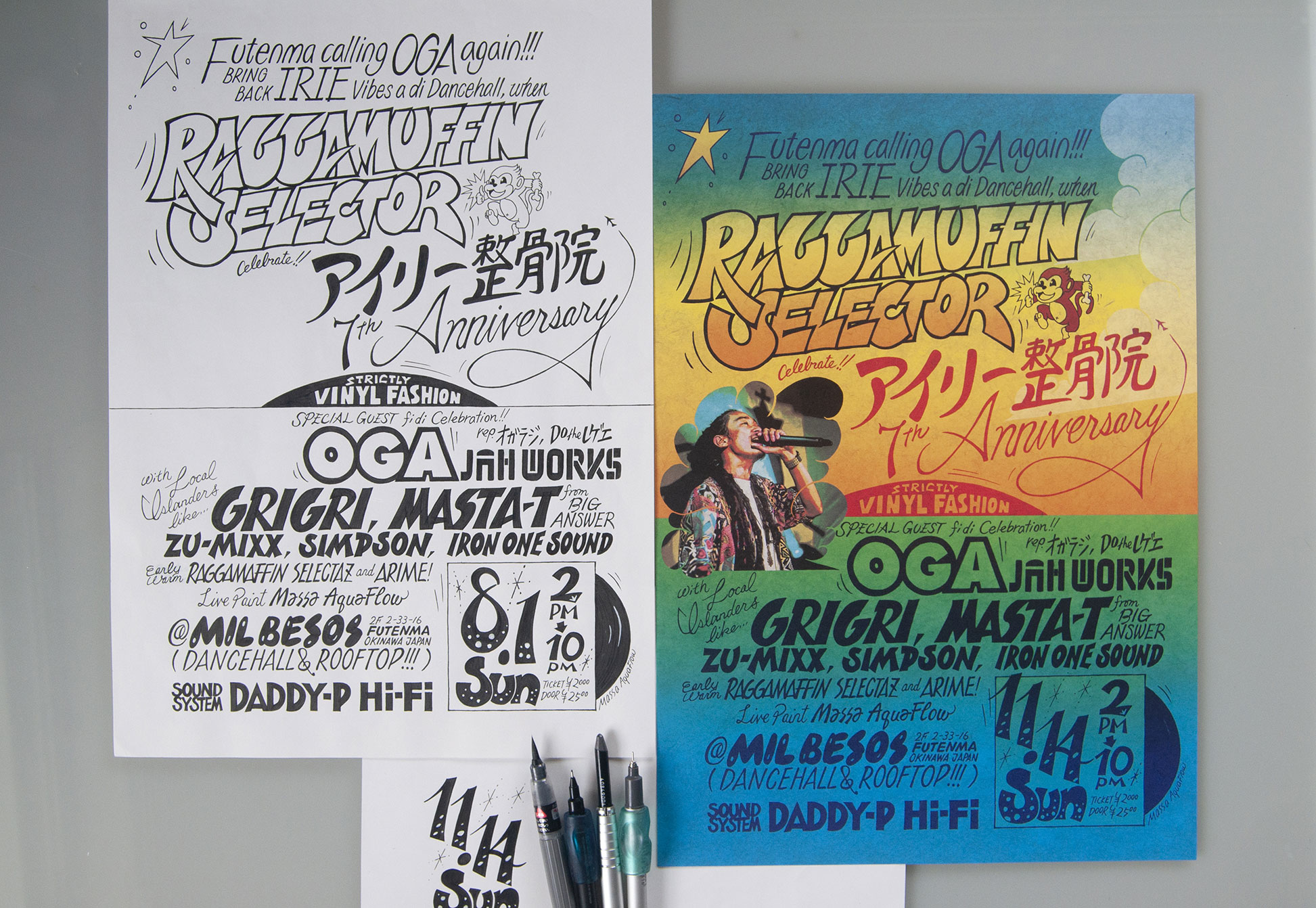 Handdrawn typography poster draft and a printed poster.