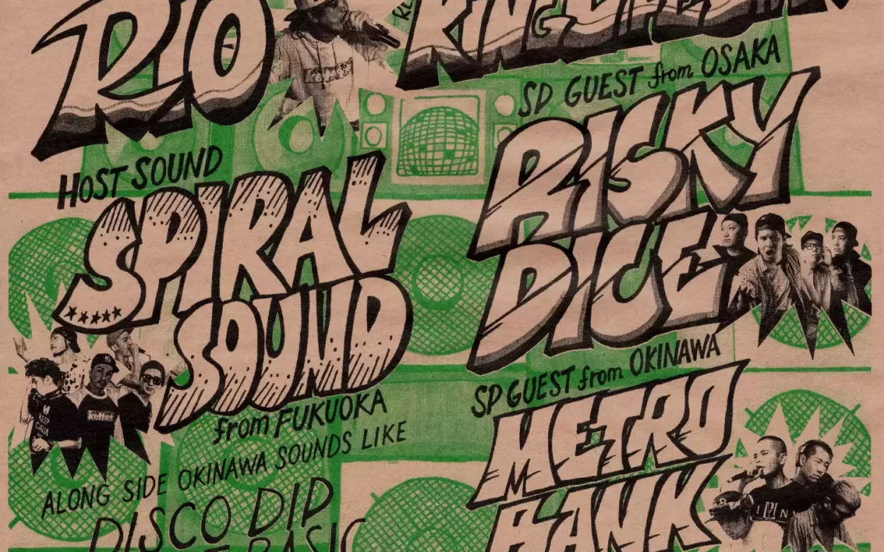 Handdrawn typography poster for a reggae party with soundsystem illustration background.