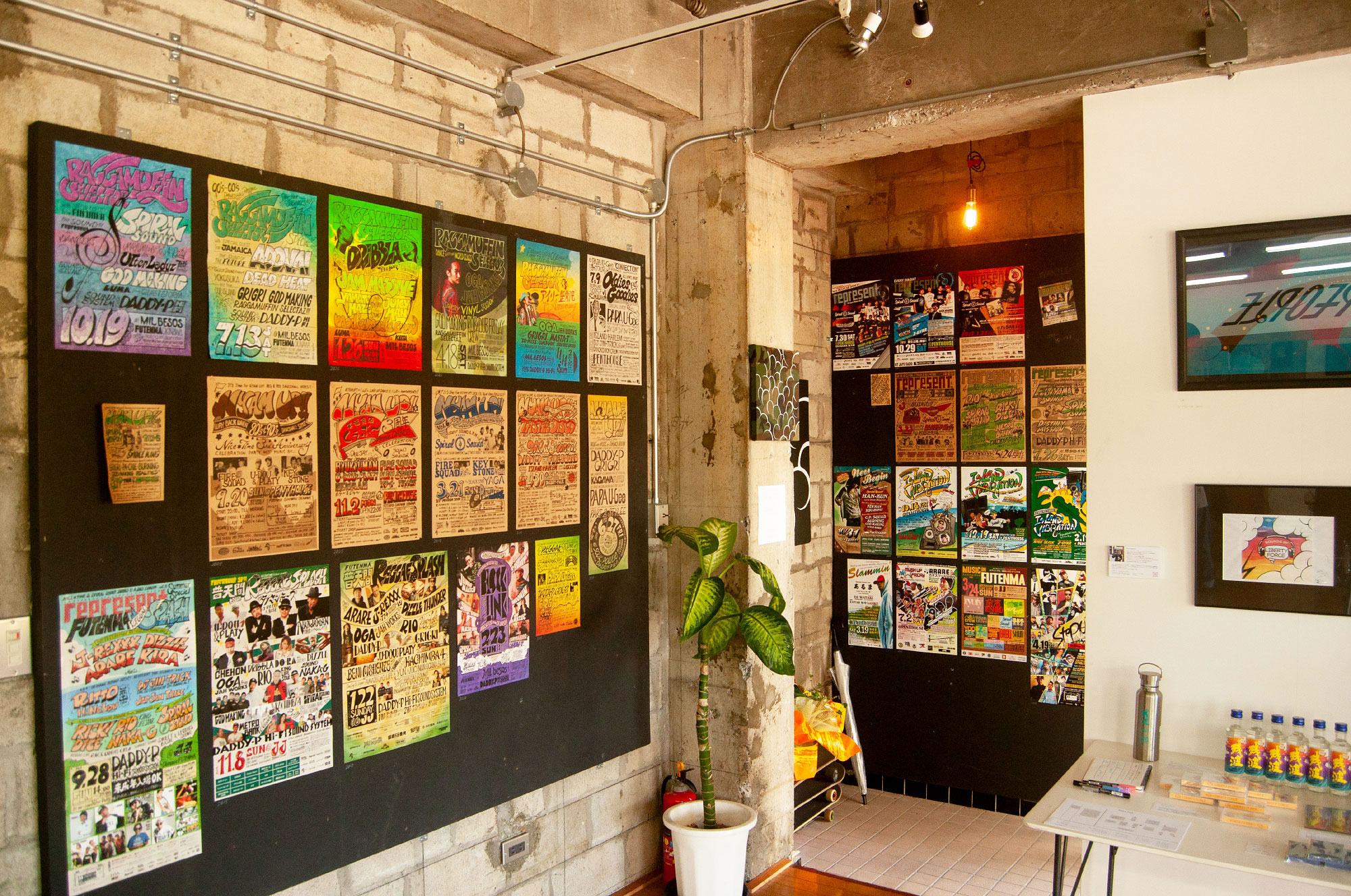 aquaflow_exhibit_newfutenma_scenary_04